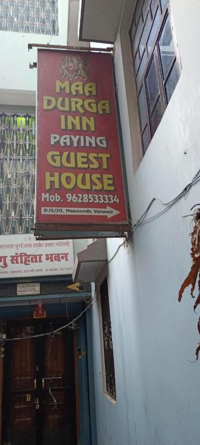 Maa Durga Inn Váránaszi Kültér fotó